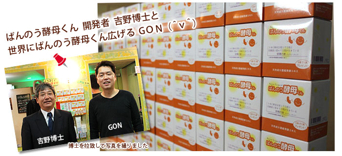 �΂�̂��y�ꂭ��